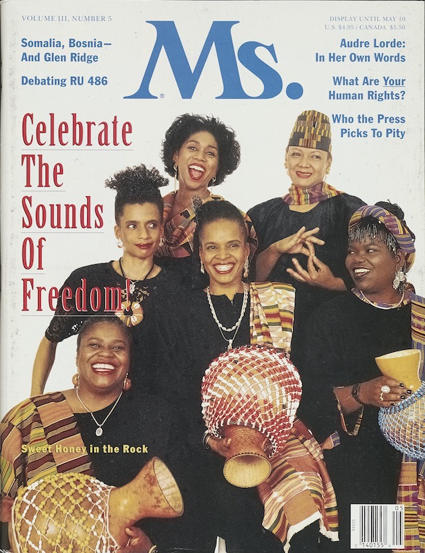 Cover of 1993 Ms. magazine featuring members of the band Sweet Honey in the Rock.