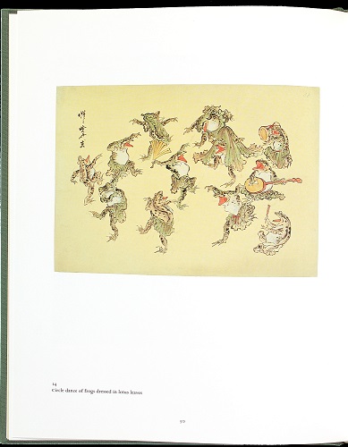 A Japanese Menagerie