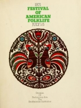 Cover of 1971 Festival of American Folklife July 1-5 