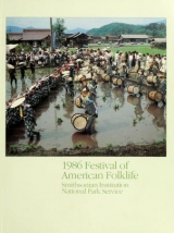Cover of 1986 Festival of American Folklife 