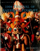 Cover of 1994 Festival of American Folklife