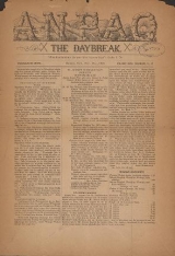 Cover of Anpao - v. 35 no. 11-12 Nov.-Dec. 1923