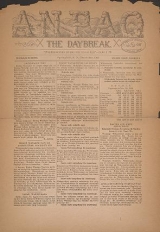 Cover of Anpao - v. 37 no. 9 Dec. 1926