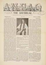 Cover of Anpao - v. 40 no. 3 May 1929