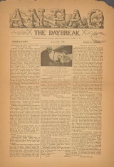 Cover of Anpao - v. 40 no. 5 Aug.-Sept. 1929