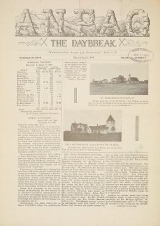 Cover of Anpao - v. 40 no. 2 Mar.-Apr. 1929