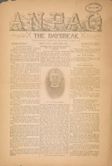 Cover of Anpao - v. 42 no. 3 Apr.-May 1931