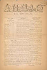 Cover of Anpao - v. 42 no. 7 Oct.-Nov. 1931