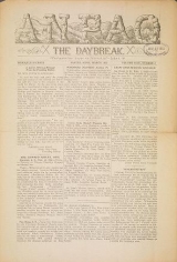 Cover of Anpao - v. 43 no. 2 Mar. 1932