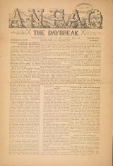 Cover of Anpao - v. 44 no. 4 June-July-Aug. 1933
