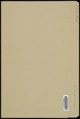 Cover of Letter Princeton, N.J., to Richard Philip Baker, Iowa City, Iowa.