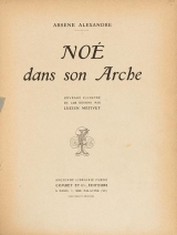 Cover of Noé dans son arche