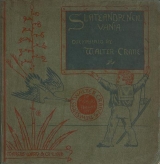 Cover of Slateandpencil-vania