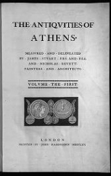 Cover of The antiqvities of Athens