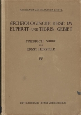 Cover of Archäologische Reise im Euphrat- und Tigris-gebiet