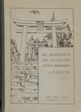 Cover of Die Architektur der Kultbauten Japans