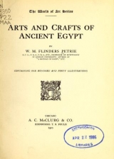 Cover of The arts and crafts of ancient Egypt