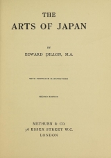 Cover of The Arts of Japan