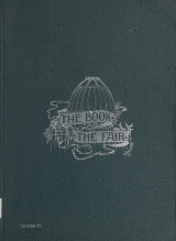 Cover of The book of the fair v. 4
