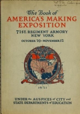Cover of The book of America's Making Exposition
