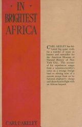 Cover of In brightest Africa