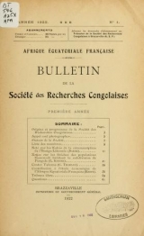 Cover of Bulletin de la Société des recherches congolaises