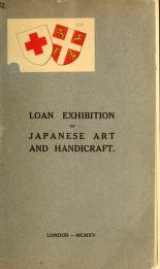 Cover of Catalogue of the loan exhibition of Japanese works of art and handicraft from English collections, held from October 14th to November 13th