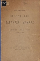 Cover of Catalogue of signatures of Japanese makers of lacquer, metal work, netsukés, etc
