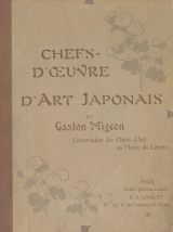 Cover of Chefs-d'œuvre d'art japonais