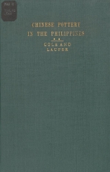 Cover of Chinese pottery in the Philippines