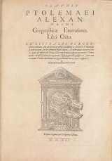 Cover of Claudii Ptolemaei Alexandrini Geographicæ enarrationis libri octo
