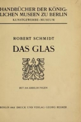 Cover of Das Glas