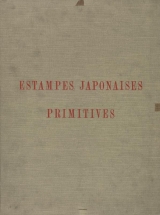 Cover of Estampes japonaises primitives