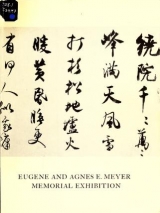 Cover of Eugene and Agnes E. Meyer Memorial exhibition, Freer Gallery of Art.