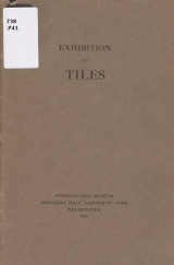 Cover of Exhibition of tiles