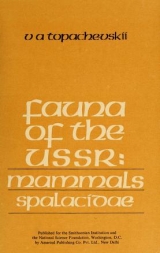 Cover of Fauna of the USSR