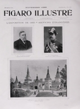 Cover of Figaro illustrelM
