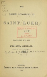 Cover of The Gospel according to Saint Luke