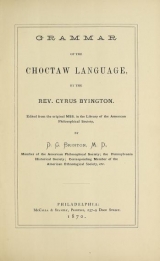 Cover of Grammar of the Choctaw language