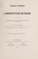 Cover of Histoire pittoresque de l'architecture en Russie