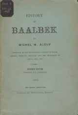 Cover of History of Baalbek