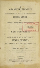 Cover of Iu Otoshki-Kikindiuin au kitogimaminan gaie bemajiinvng Jesus Krist: ima Ojibue inueuining giizhitong