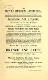 Cover of Japanese art objects.