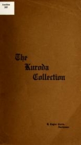 Cover of The Kuroda Collection.