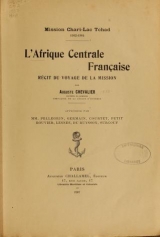 Cover of L'Afrique centrale française