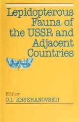 Cover of Lepidopterous fauna of the USSR and adjacent countries
