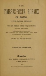 Cover of Les timbres-poste ruraux de Russie