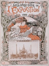 Cover of Le livre d'or de l'exposition de 1900