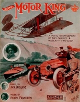 Cover of Motor king