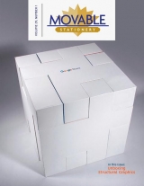 Cover of Movable stationery v.29:no.1 (2021:Mar.)